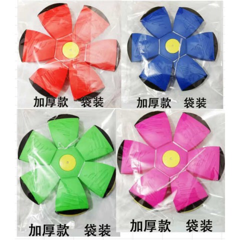 М’яч фрісбі, підсвічування (В асортименті)