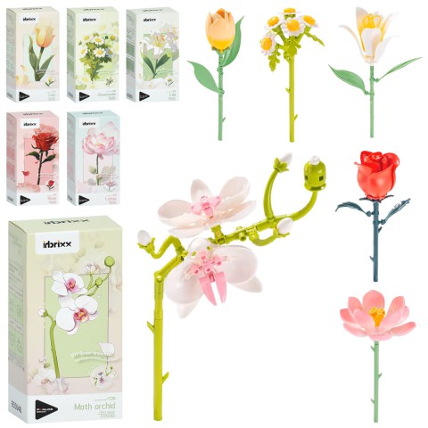 Конструктор Квітка, 655042-43-44-48-53-55, від 20 см, (В асортименті)