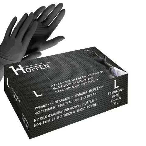 Рукавички нітрилові L Hoffen 3.5 г 50 пар HFN-13301L