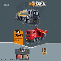 Вантажівка інерційна (в асортименті) 711-4A