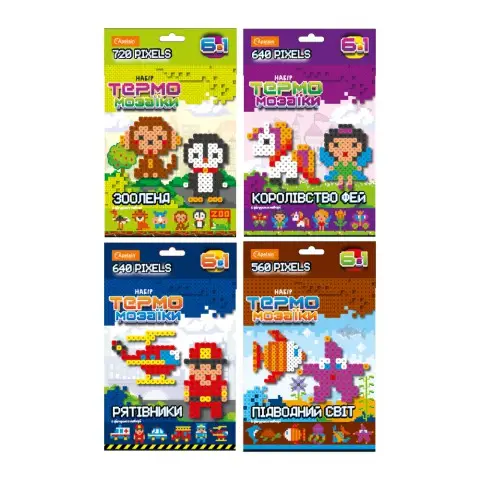 Набір для творчості Набір термомозаїки 6 в 1
