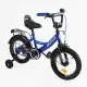 Велосипед дитячий 14" Corso Maxis CL-14722 зібраний 75%
