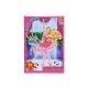 Пазли G-Toys Barbie, 70 елементів, BA003