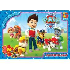 Пазлы серии "Paw Patrol" 70 эл.PW0813 в кор. 19х13х3см GToys