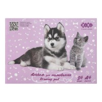 Альбом для малювання Gray Fluffy KIDS Line А4, 24 аркуші, 120 г/м², на скобі, бузковий