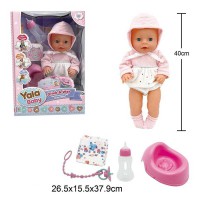 Пупс інтерактивний 40 см заплющує очі п’є ходить на горщик аксесуари YL2440A-F