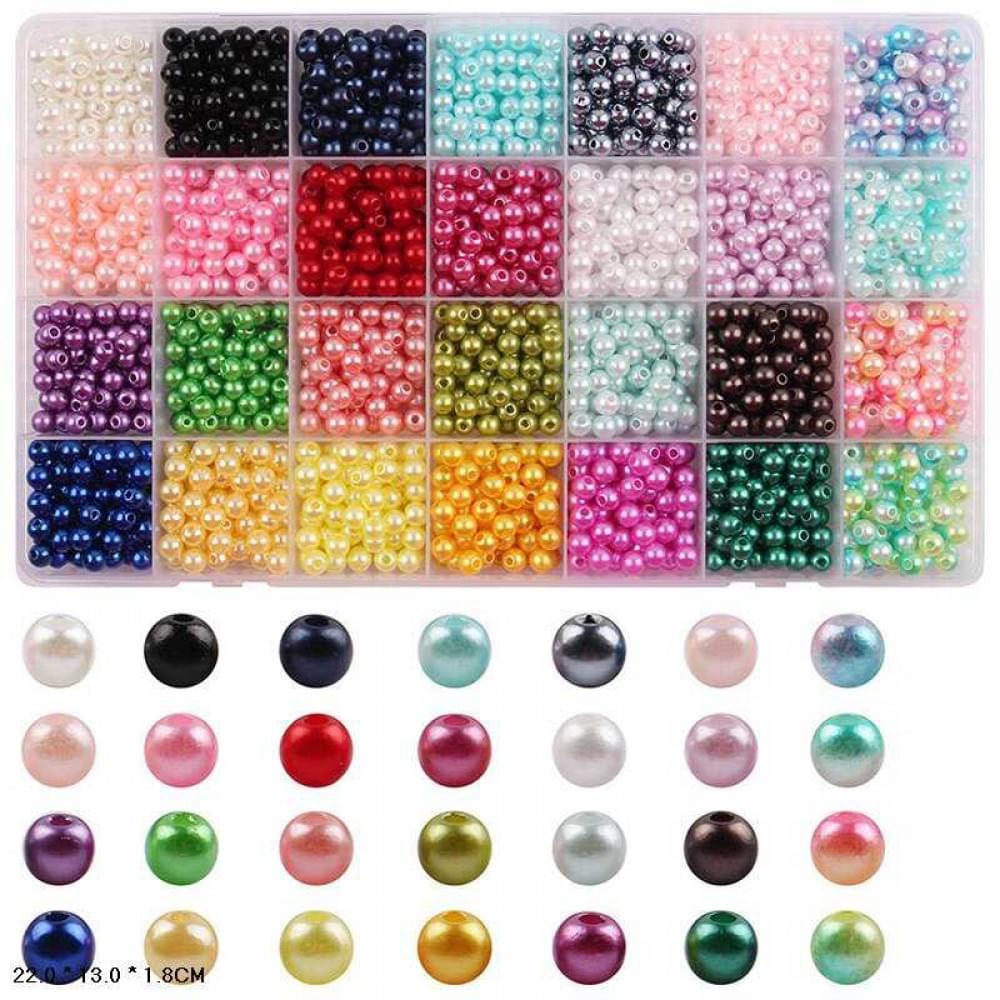 Набір бісеру у пластиковому боксі-органайзері 1191-69