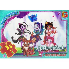 Пазли ТМ "G-Toys" із серії "Enchantimals", 35 ел.