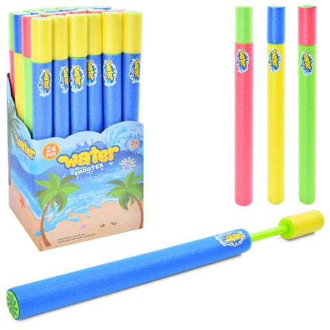 Водяна поролонова пушка, 50 см, 333-450 (В асортименті)