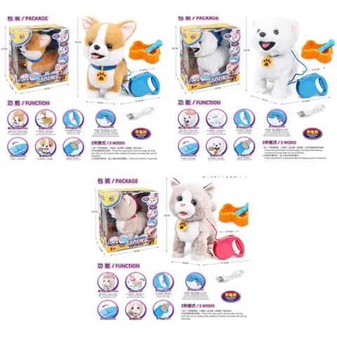 М'яка іграшка на повідці тварина 28 см акумулятор сенсорна ходить музика повтор висовує язик рухливі голова хвіст USB (в асортименті) 55G-5-6-8