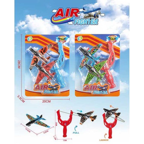 Запускач рогатка, 2 літачки, K802 (В асортименті)
