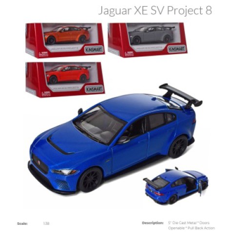 Металева інерційна легкова модель Jaguar XE SV Project 8 5", відкриваються двері (В асортименті)