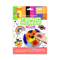 Набір для творчості Набір термомозаїки 500 пікселів Неон
