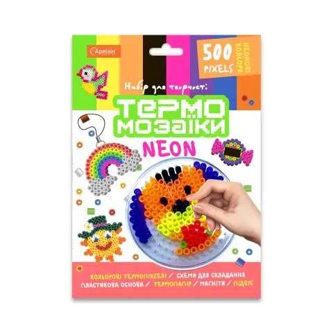 Набор для творчества Набор термозаиики 500 пикселей Неон