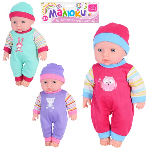 Пупс, M4658IUA, 29 см, звуки, на батарейках (В асортименті)