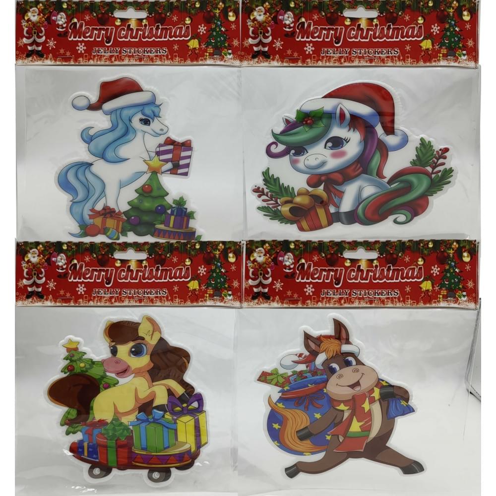 Наклейка гелева "Новорічна конячка" 20*25см, 9в.мікс (40*12)