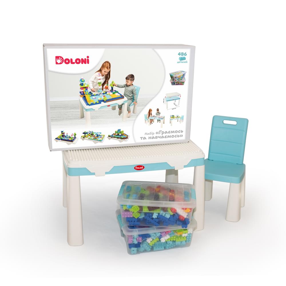 Набір "Граємось та навчаємось" (стіл, стілець, конструктор 486 деталей) Фламінго 04660/7