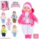 Пупс інтерактивний, 44 см (українською) музика, 120 фраз, M5924IUA