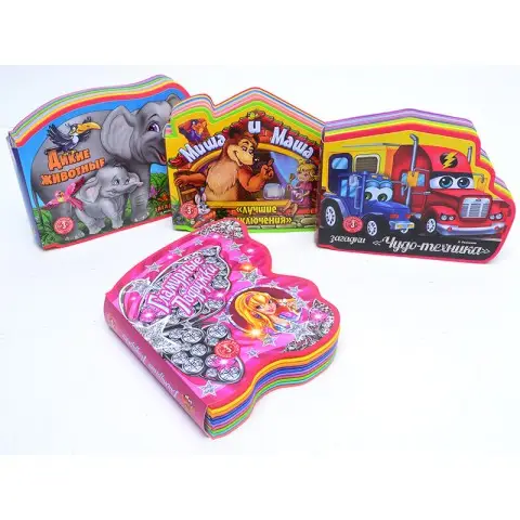 Книжки-малыши изолоновые, русский, Danko Toys