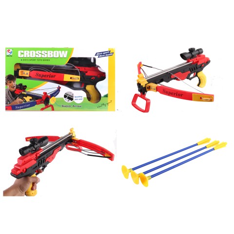 Арбалет, ZY1907B, 42 см