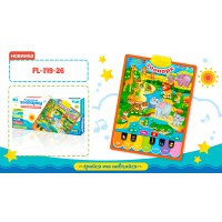 Плакат навчальний Зоопарк PL-719-26