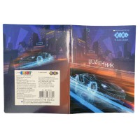 Щоденник шкільний Car, А5, 40 аркушів, м’яка обкладинка, скоба, глянцева ламінація, Smart Line