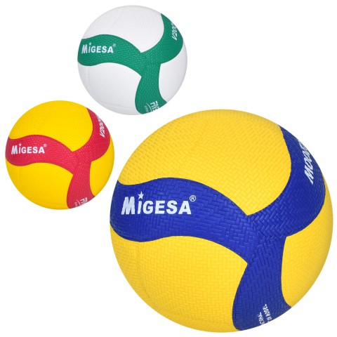 М’яч волейбольний, офіційний розмір, 260-280 г (В асортименті)