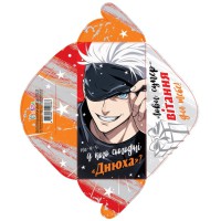 Конверт для грошей простий КВ24-159 (українською), 10 шт. в упаковці