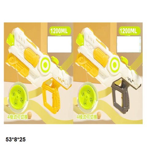 Водна зброя, 43 см, G-66 (В асортименті)