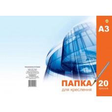 Папка для креслення А3 20 арк.180 гр./м2 /10/ Тетрада