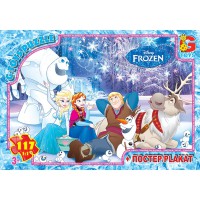 Пазли G-Toys Frozen, 117 елементів, FR017