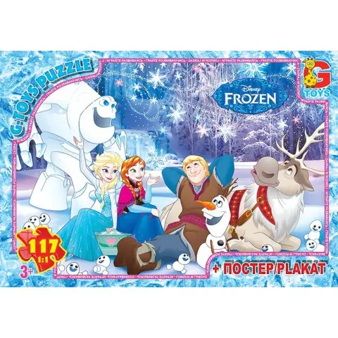 Пазли G-Toys Frozen, 117 елементів, FR017