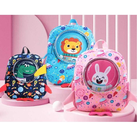 Рюкзак, висота 28 см, C62696 (В асортименті)