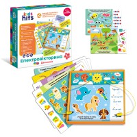 Електровікторина Двомовний, KH55/002