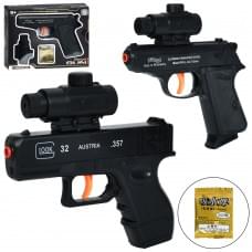 Пістолет 15см, водяні кулі, 2 види, в кор-ці, 18,5-14,5-3,5см /72/