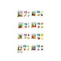 Різка овочів та фруктів 8в1 228C53