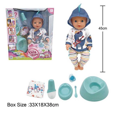 Пупс інтерактивний, BL242M, 45 см, з аксесуарами, п’є з пляшечки, ходить на горщик