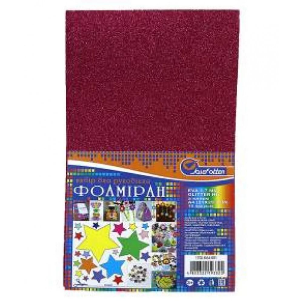 Фоамиран EVA 1.7±0.1MM "Малиновый" GLITTER HQ A4 (21X29.7CM) с клеем