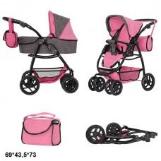 Коляска для ляльки 2в1 CARRELLO AVANTI 9662 PINK з сумкою метал.кор.60,5*18,5*38,5 /1/