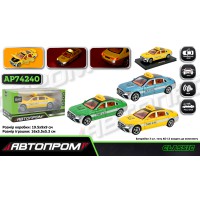 Машина металева АВТОПРОМ Mercedes Benz E300L Taxi 1:32 музика підсвічування відкриваються двері AP74240