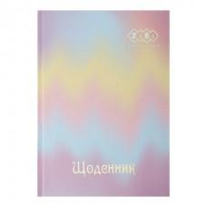 Щоденник шкільний GRADIENT В5, 40аркушів, тверда обкладинка ZB.13762-05