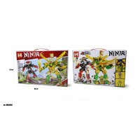 Конструктор NINJA, MG1603, 425 деталей