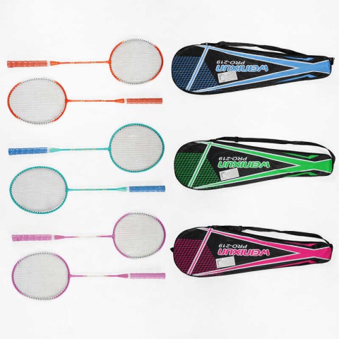 Набір для бадмінтону TK Sport, 2 ракетки з металевим каркасом, у чохлі C70200 (В асортименті)