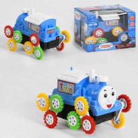 Перевертиш Паровозик 159