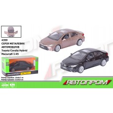 Машина метал автопром 1:45 toyota corolla hybrid, відчиняються двері, біля коробки 14* 6*7см