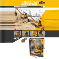 Спецтехніка WD105B