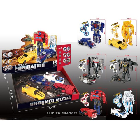 Трансформер, від 12 см, HD92 (В асортименті)