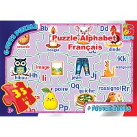 Пазли G-Toys Французька Абетка, 35 елементів