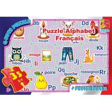 Пазли ТМ "G-Toys" - "Французька Абетка", 35 ел.
