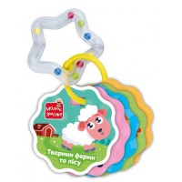 Гра розвиваюча Тварини ферми та лісу, картки на кільці з брязкальцем, Vladi Toys, VT2000-30